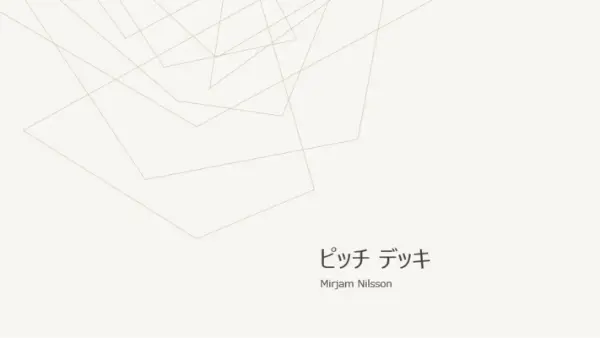 販売ミニマリズム ライト ピッチ white modern-simple