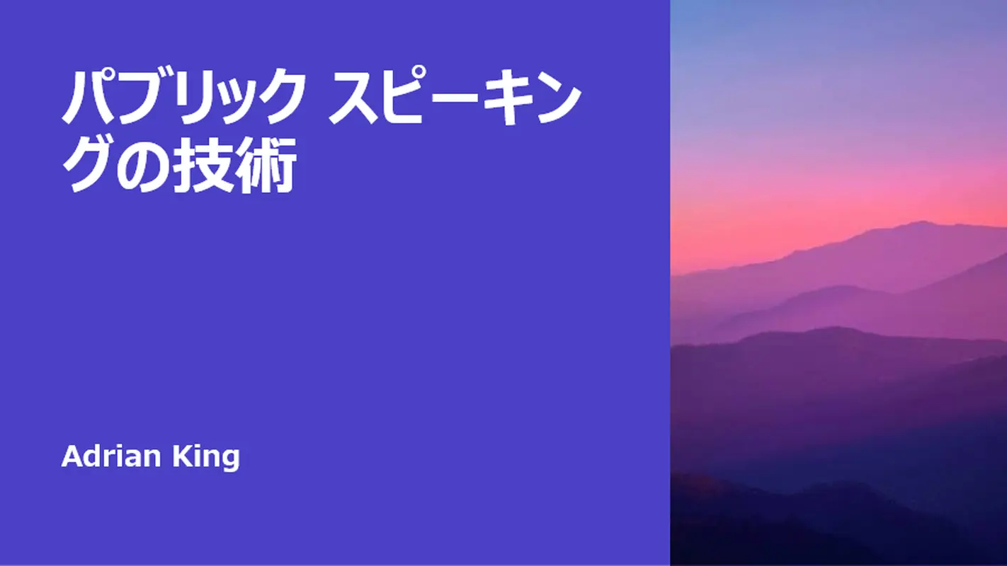 カラー ブロックのデザイン modern-simple