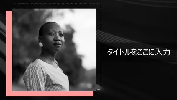 ファッション写真集 modern simple