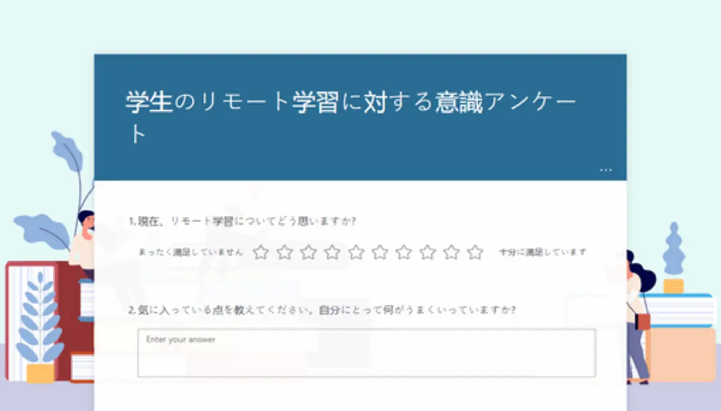 学生のリモート学習に対する意識アンケート blue modern simple