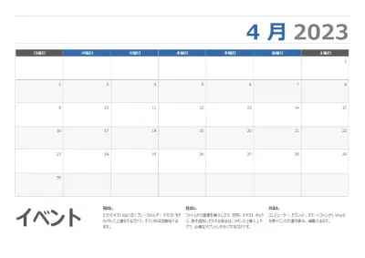 %E6%B0%B4%E5%B9%B3%E6%96%B9%E5  