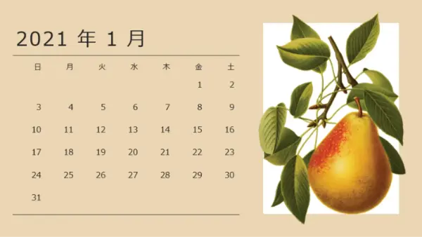 植物の月間カレンダー vintage-botanical