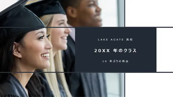 同窓会スライドショー modern geometric