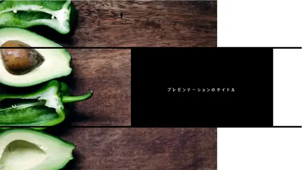 ムード ボード - インテリア デザイン modern geometric