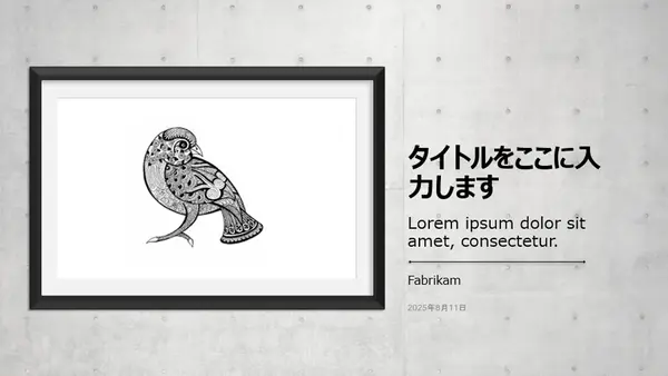 アート フォト ブック  modern simple