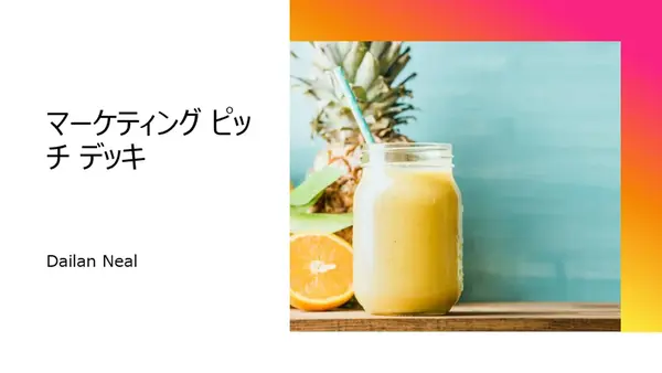プリズム デザイン modern-simple