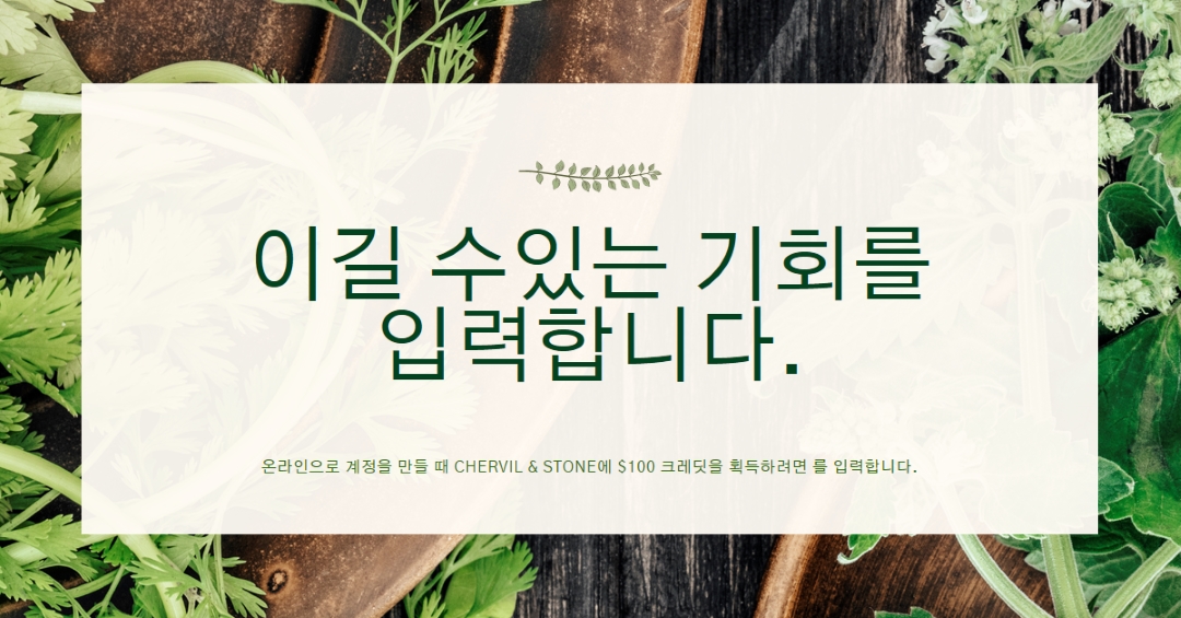 팜-테이블 white modern-simple