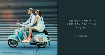 날 멀리 휘저어 blue modern-simple