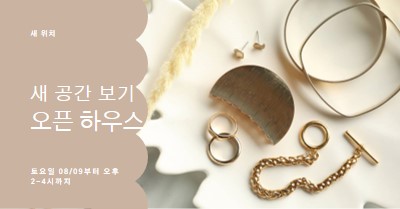 거래 공간 brown modern-simple