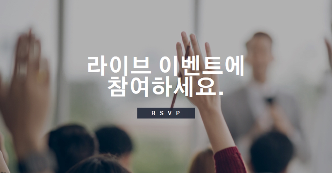 기쁜 손 gray modern-simple