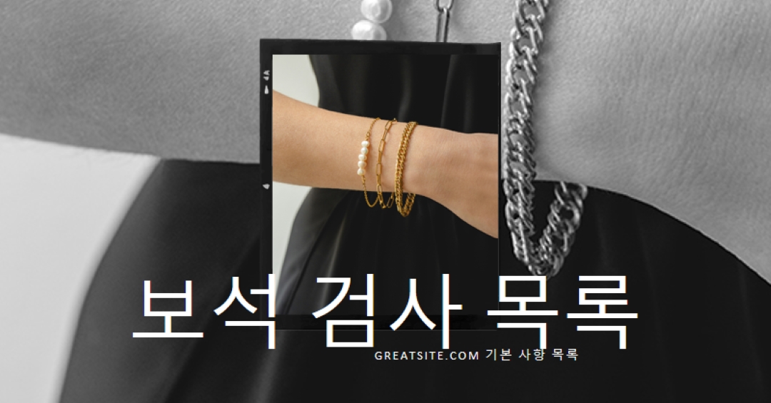 Shimmer 시리즈 black modern-simple