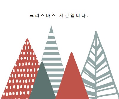 메리 앤 브라이트 white modern-simple