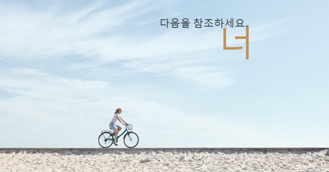 여기가 있습니다. blue modern-simple