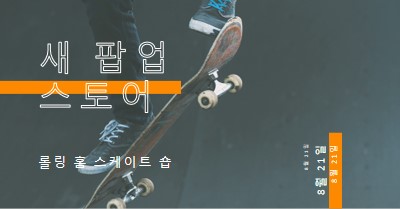 대칭 이동 gray modern-geometric-&-linear