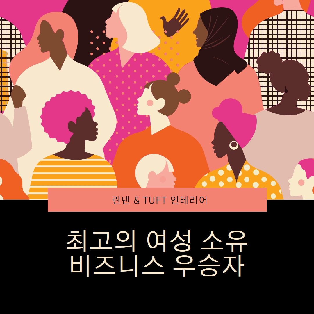 최고의 여성 소유 비즈니스 black modern-bold
