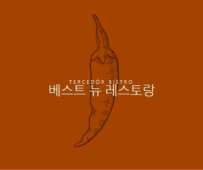 우리는 최고의 새로운 레스토랑입니다 red modern-simple