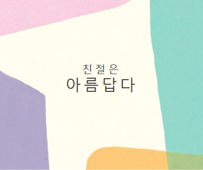 멋진 일종의 purple organic-simple