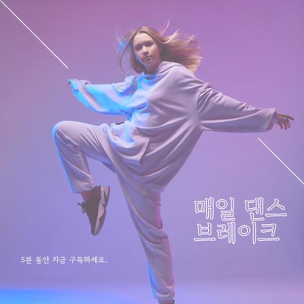 리듬 국가 purple modern-bold