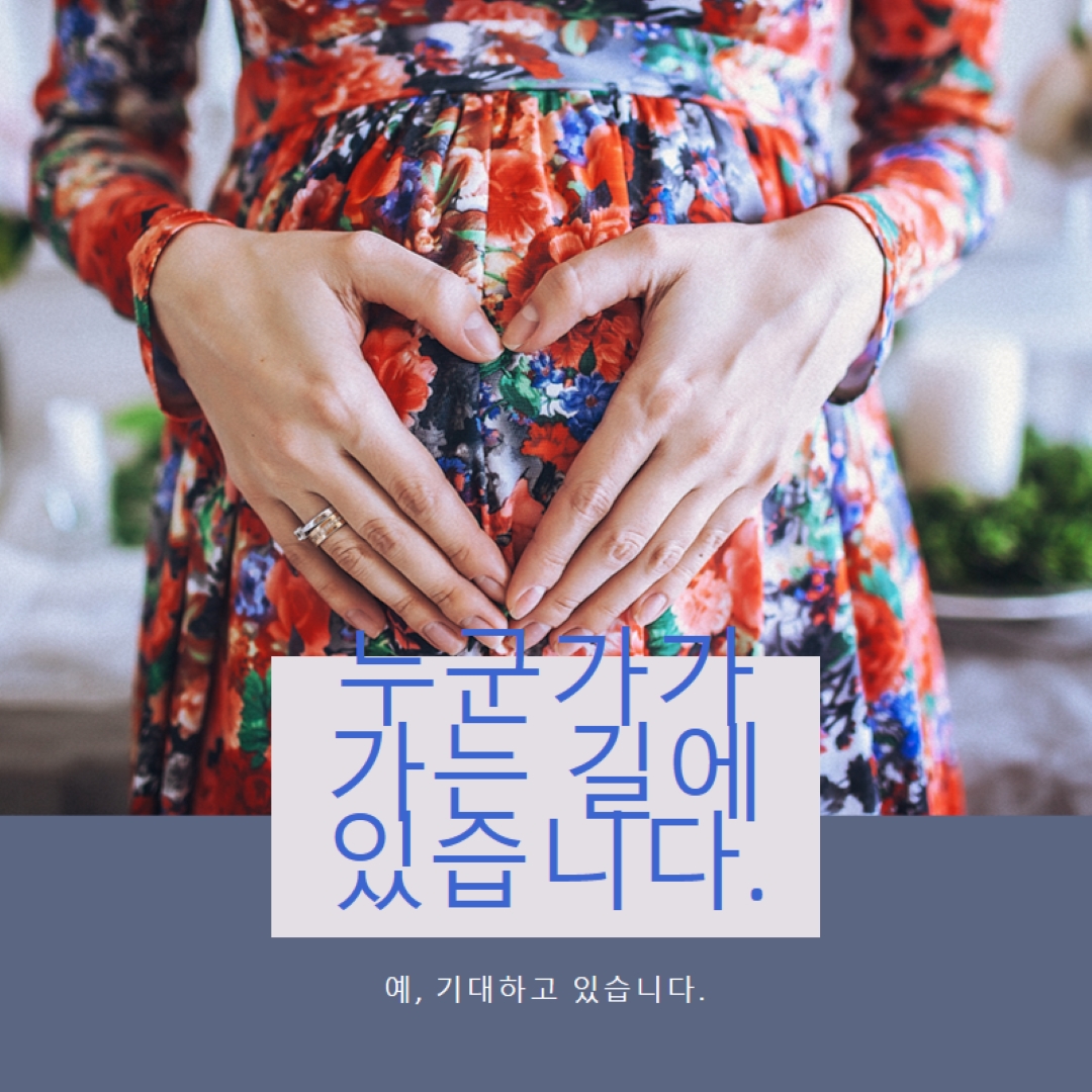 기내 아기 gray organic-simple