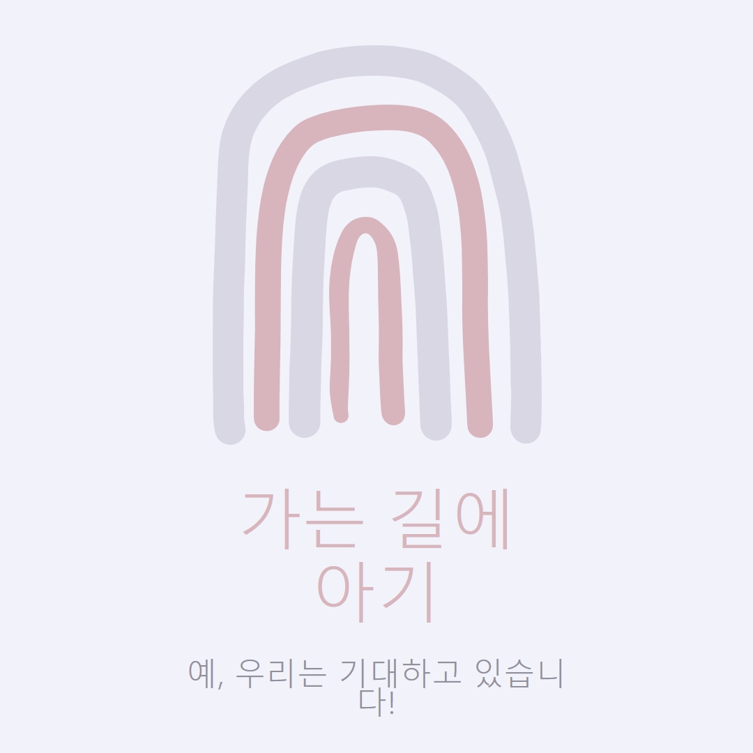Stork 클럽 white organic-boho