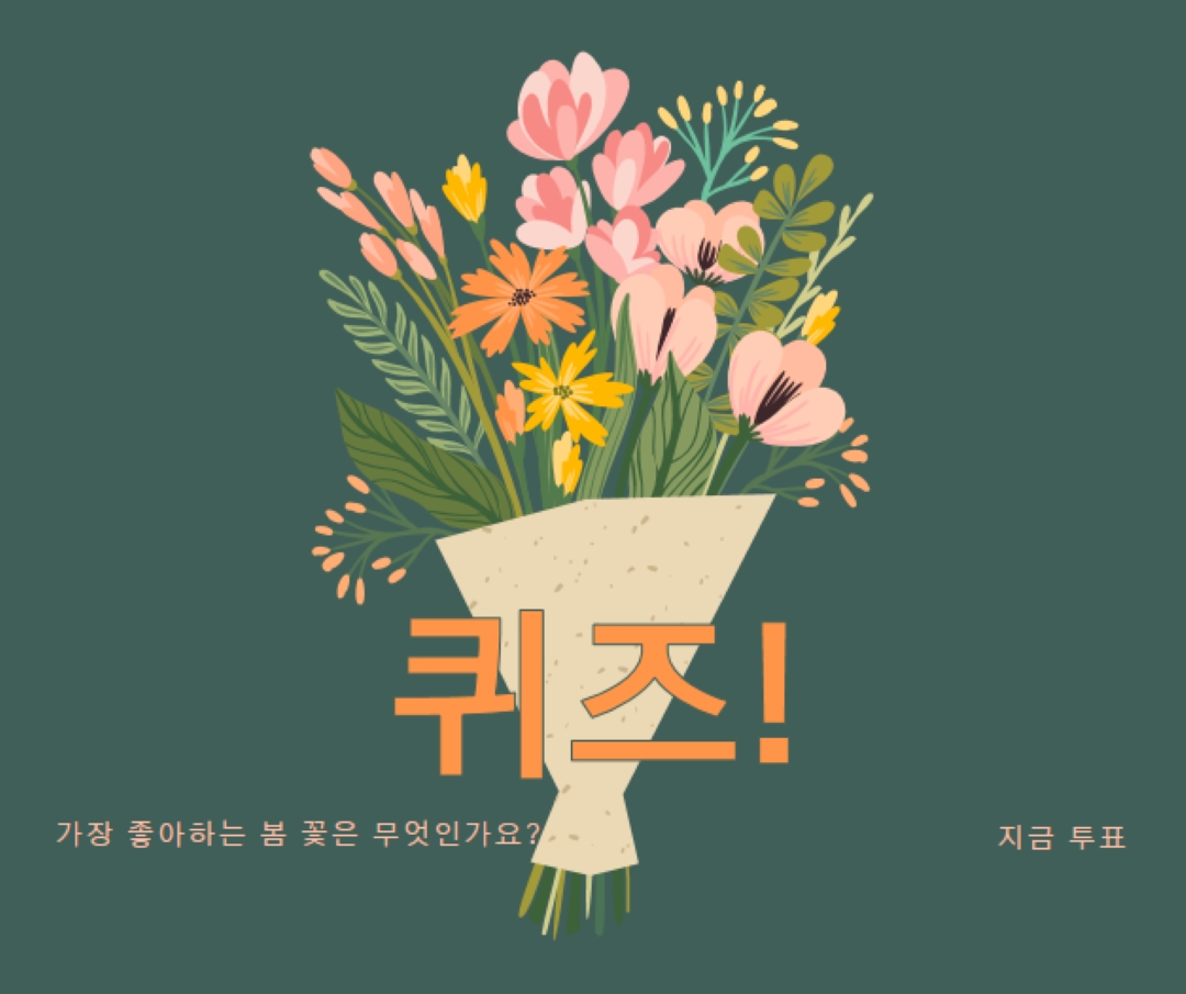 장난 무리 blue whimsical-line