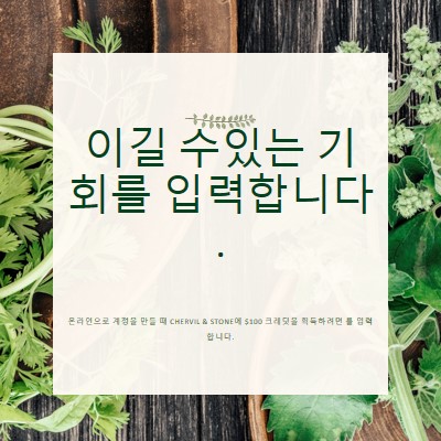 팜-테이블 white modern-simple