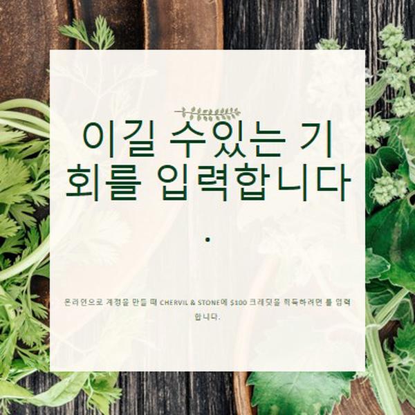 팜-테이블 white modern-simple