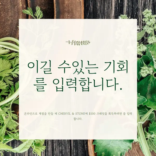 팜-테이블 white modern-simple
