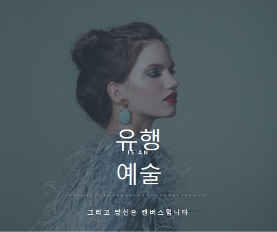 예술 작품 blue modern-simple