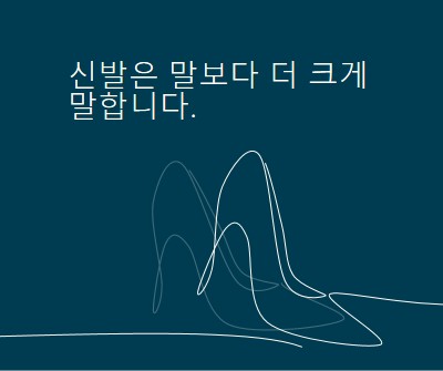 높은 삶을 사는 것 blue whimsical-line