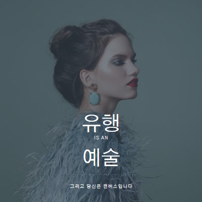 예술 작품 blue modern-simple