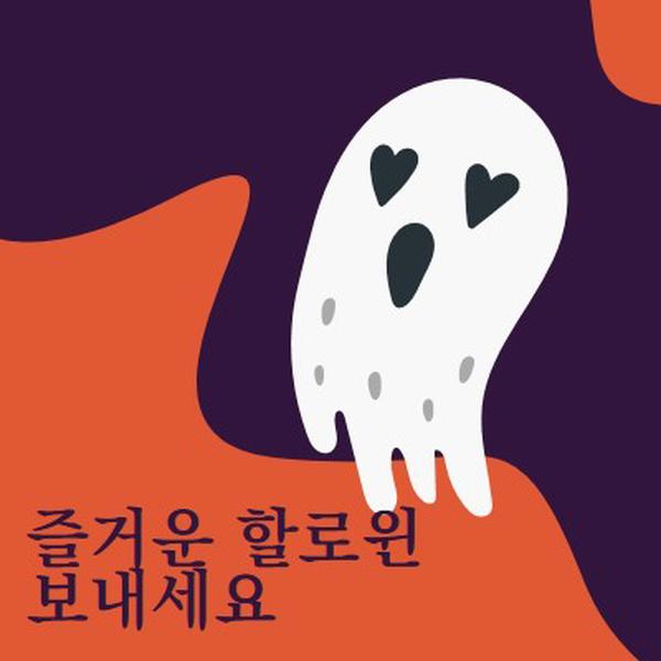 그것이 바로 정신입니다. purple whimsical-color-block