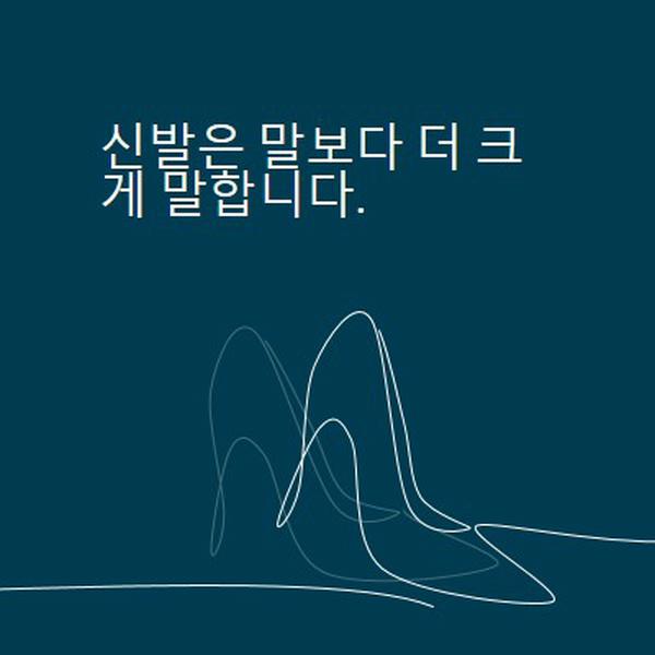 높은 삶을 사는 것 blue whimsical-line