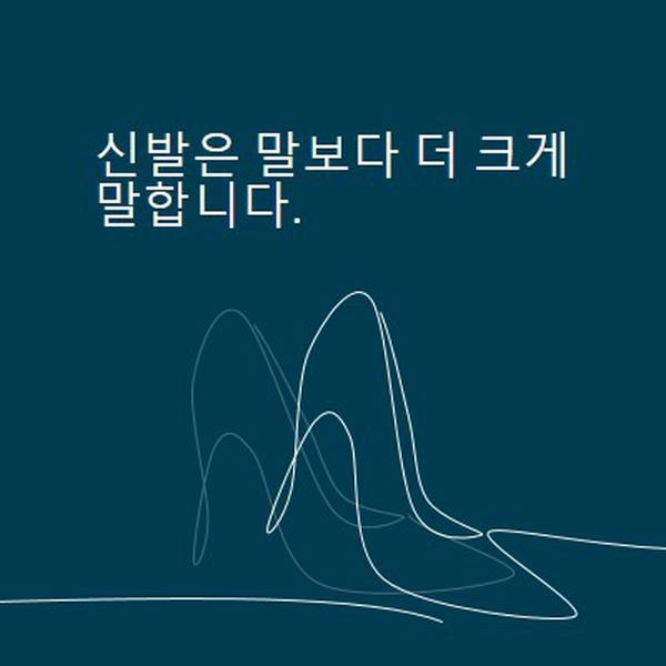 높은 삶을 사는 것 blue whimsical-line