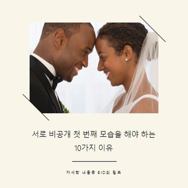 사랑의 모습 white modern-simple