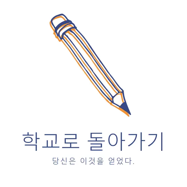 당신은 이것을 얻었다. white modern-simple