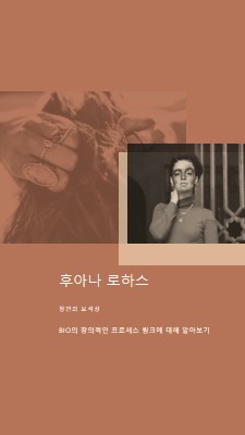 진짜 보석 brown modern-simple