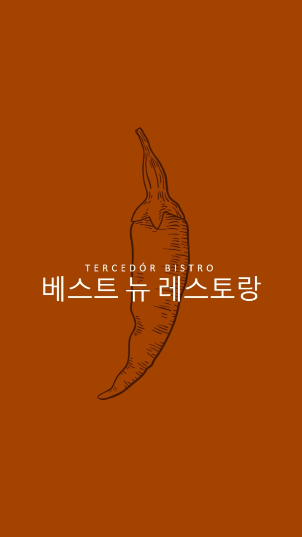 우리는 최고의 새로운 레스토랑입니다 red modern-simple