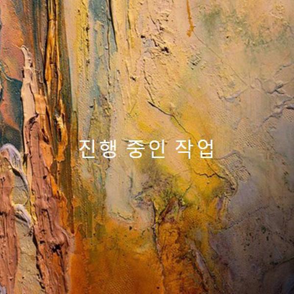 중단된 예술 brown modern-simple