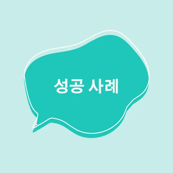 듣고 배우기 green whimsical-line