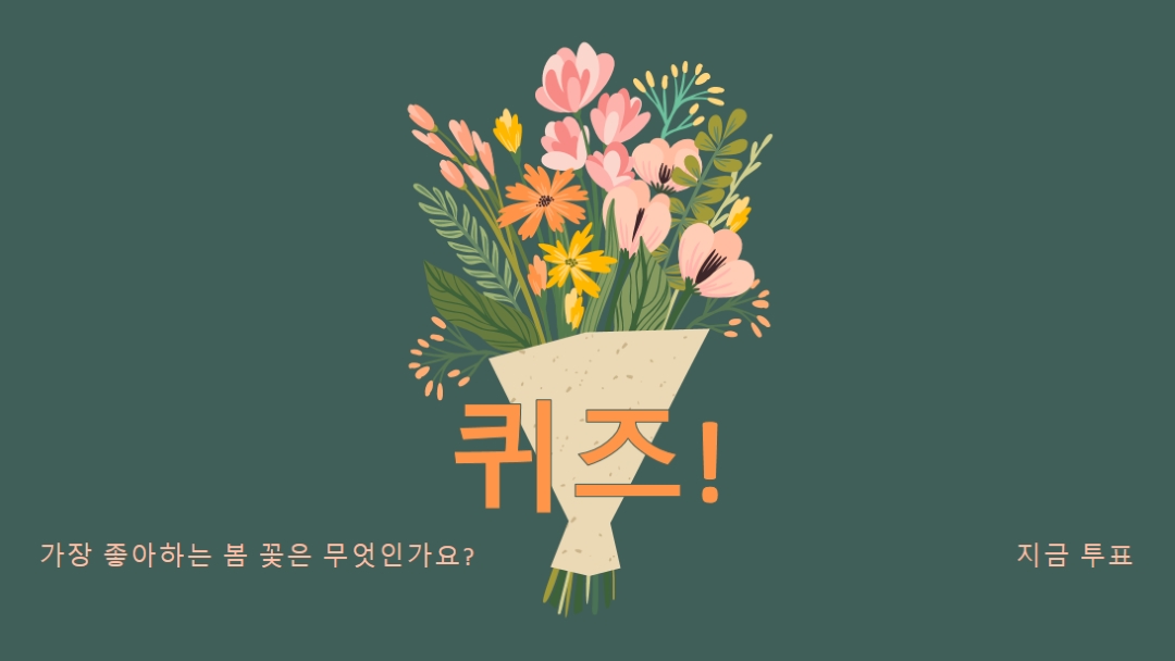 장난 무리 blue whimsical-line
