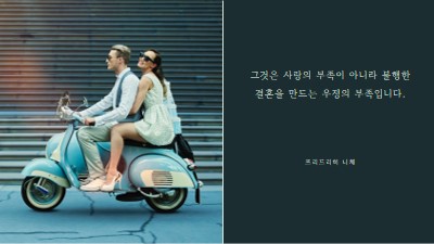 날 멀리 휘저어 blue modern-simple