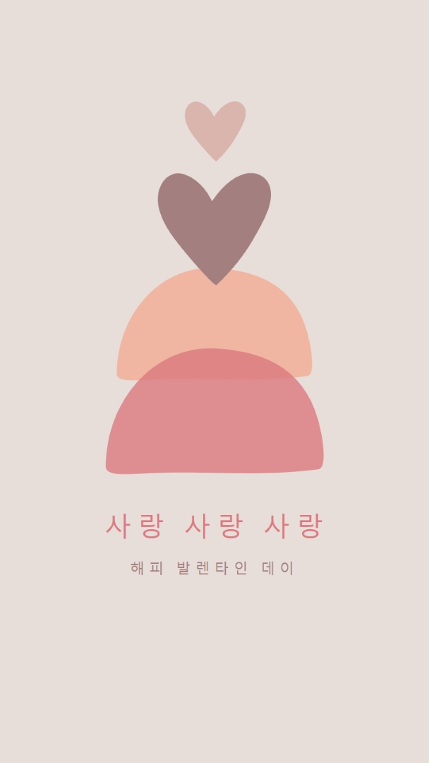 심장 온난화 gray organic-simple