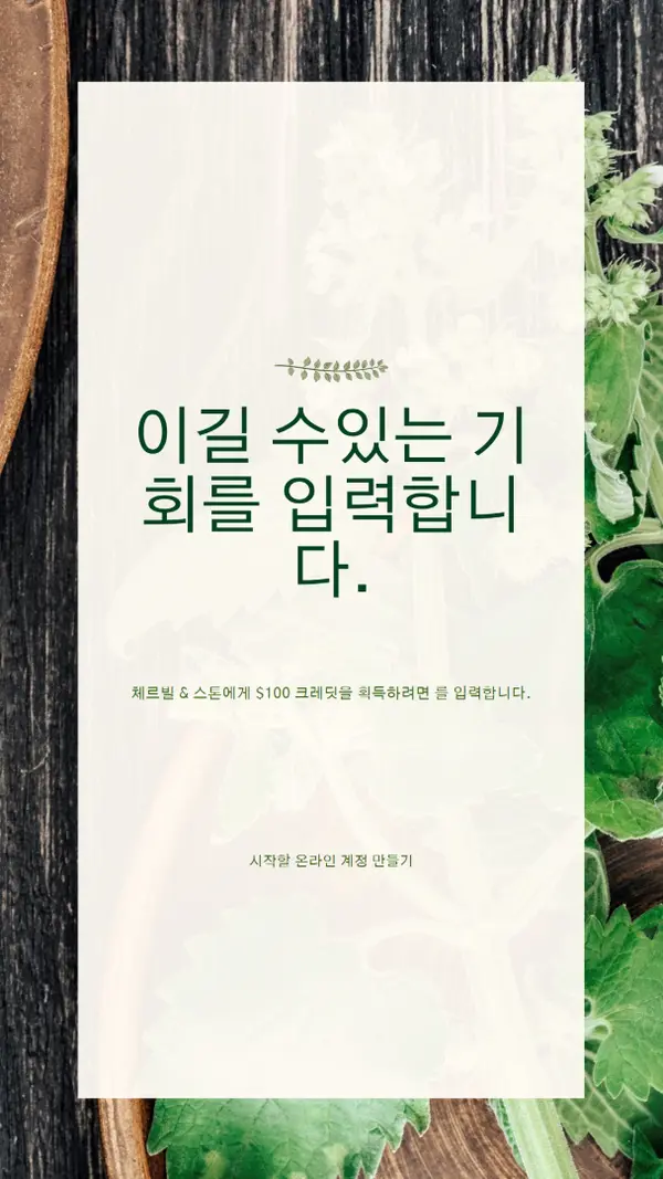 팜-테이블 white modern-simple
