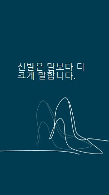 높은 삶을 사는 것 blue whimsical-line