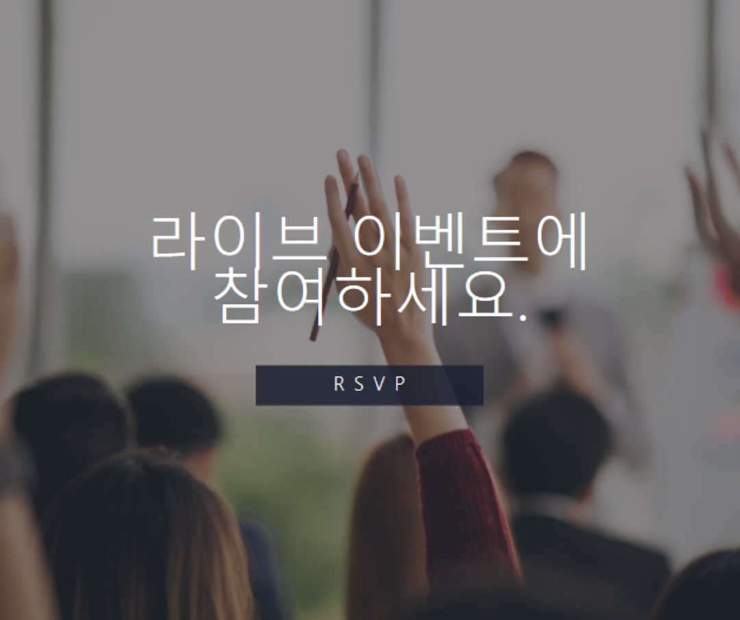 기쁜 손 gray modern-simple