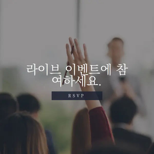 기쁜 손 gray modern-simple