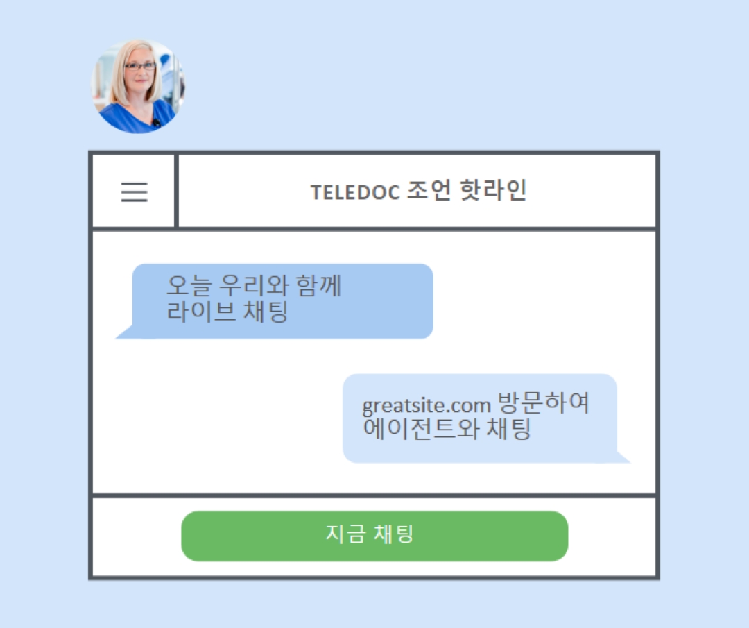 의사 의사 blue modern-simple