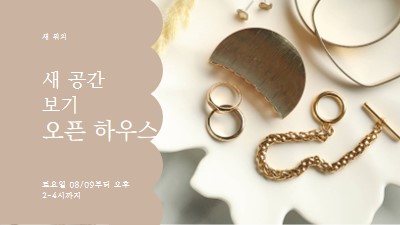 거래 공간 brown modern-simple