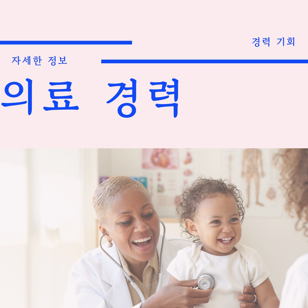도움이 될 준비가 완료됨 white modern-bold